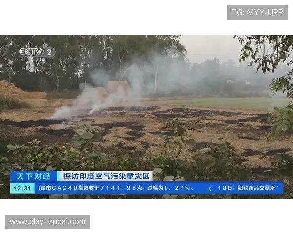 中方记者发布印度亚锦赛照片感叹居住环境触目惊心空气辣眼睛