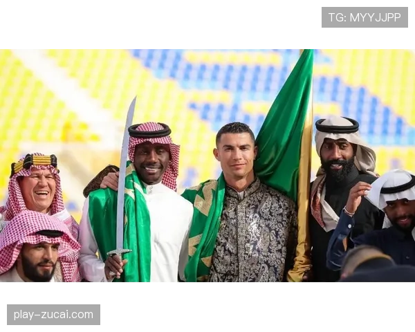 沙特联赛观众人数稳步增长 球迷热情持续高涨