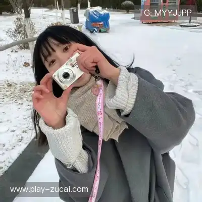 范露珈