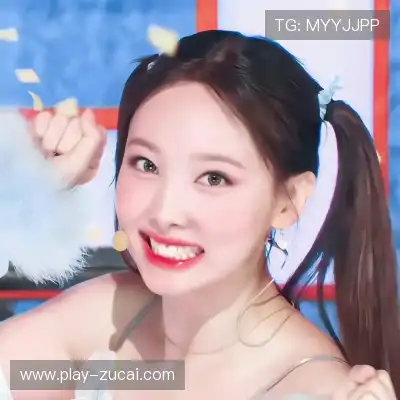 余葵